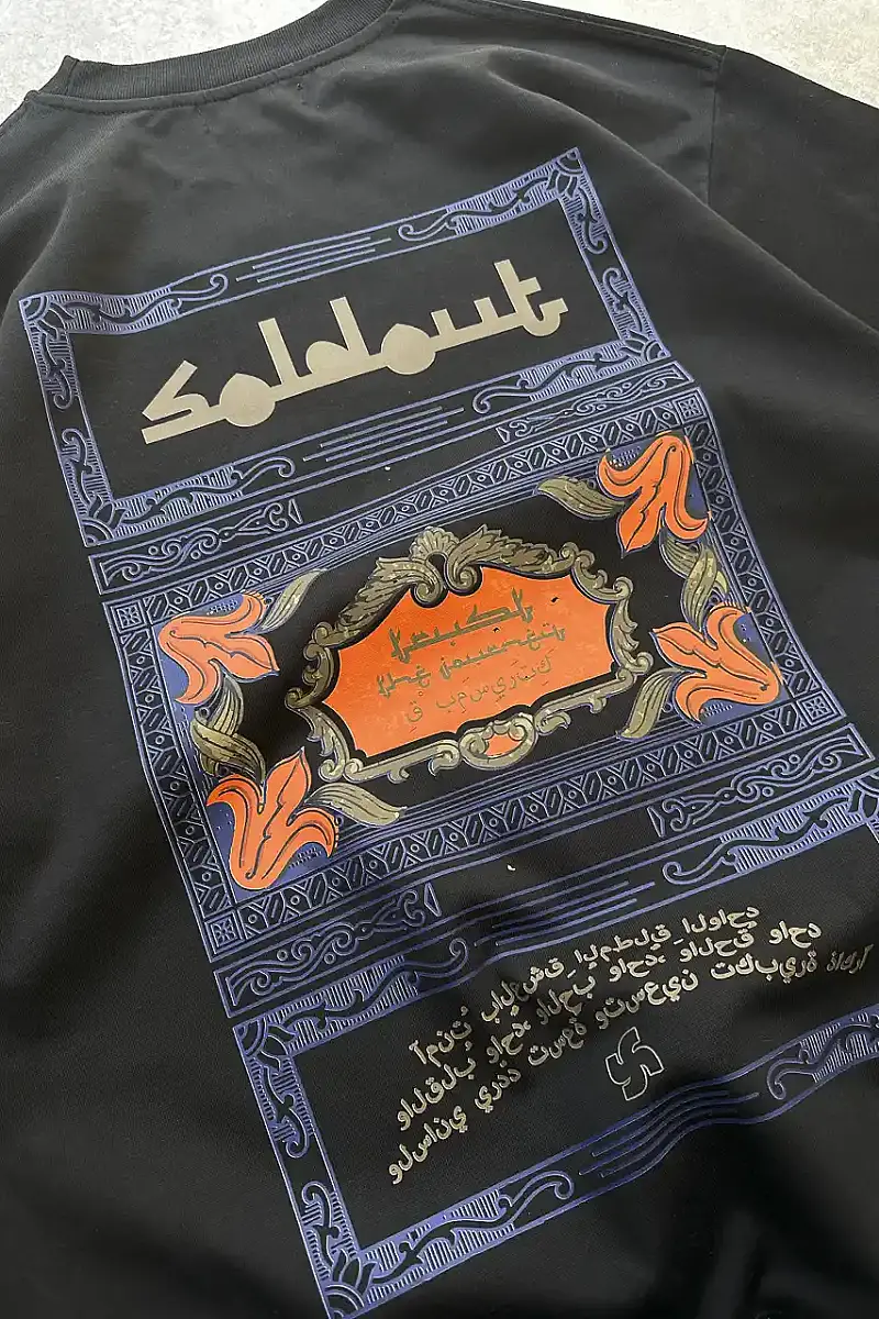 Arap Çarşaf Baskılı Oversize T-Shirt - 4