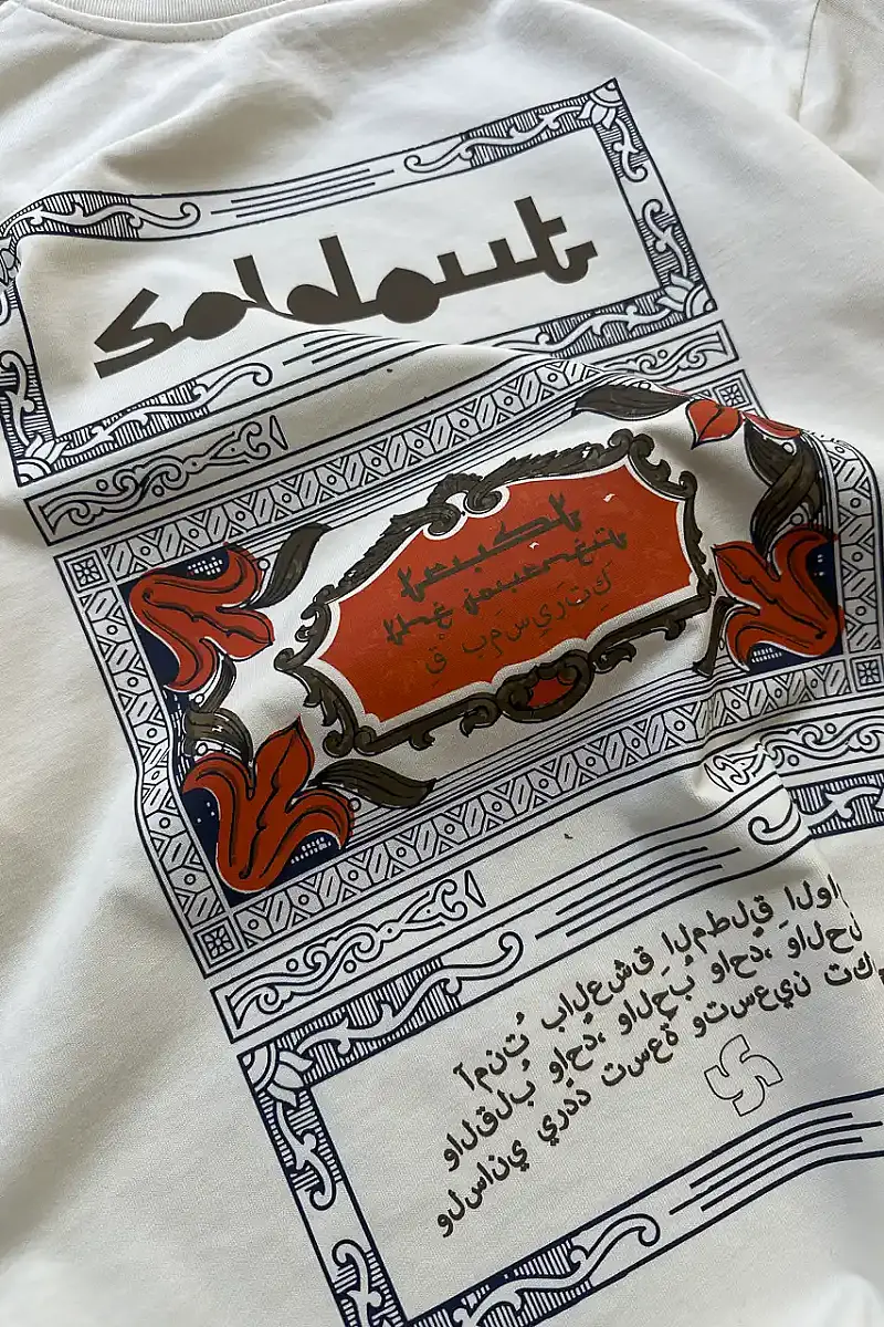 Arap Çarşaf Baskılı Oversize T-Shirt - 6