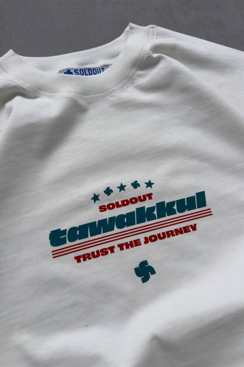 Tawakkul Oversize Tişört - SOLDOUT (1)